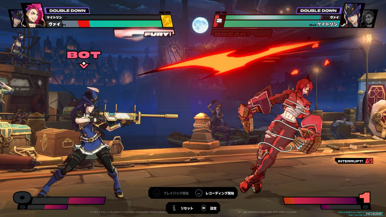 『2XKO』シーズン1新チャンピオンのケイトリン先行プレイレポート！手動照準の狙撃アクションでまさかのヘッドショットダメージありの遠距離攻撃+ゾーン制圧型の保安官！