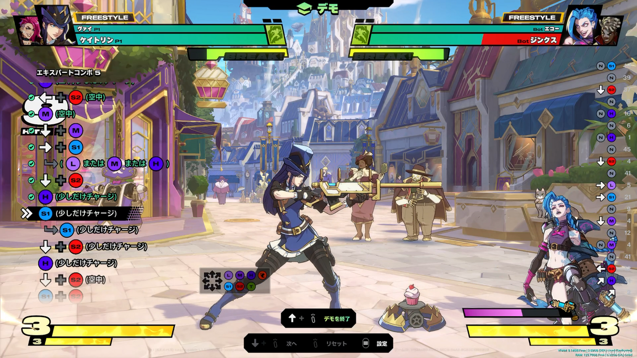 『2XKO』シーズン1新チャンピオンのケイトリン先行プレイレポート！手動照準の狙撃アクションでまさかのヘッドショットダメージありの遠距離攻撃+ゾーン制圧型の保安官！