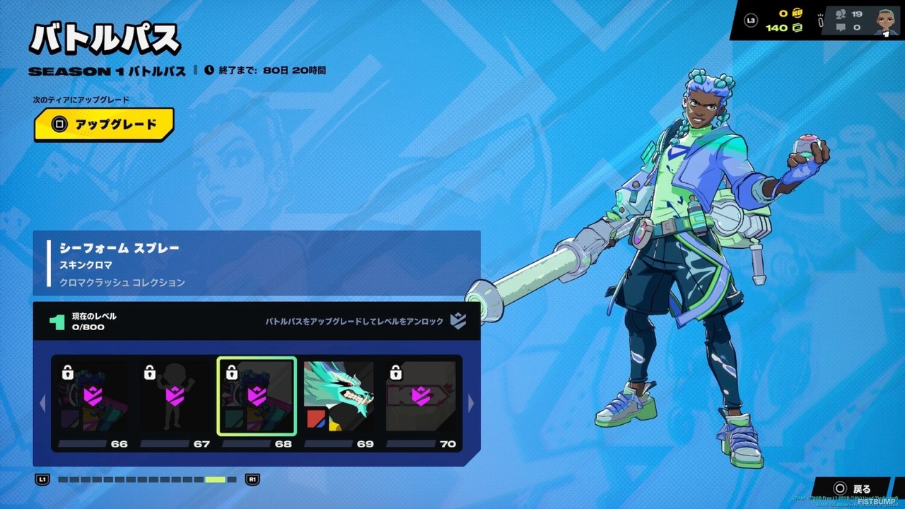 『2XKO』シーズン1バトルパスがカッコいい！ ケイトリン、ジンクス、ワーウィック、エコーのスキンなど目白押し