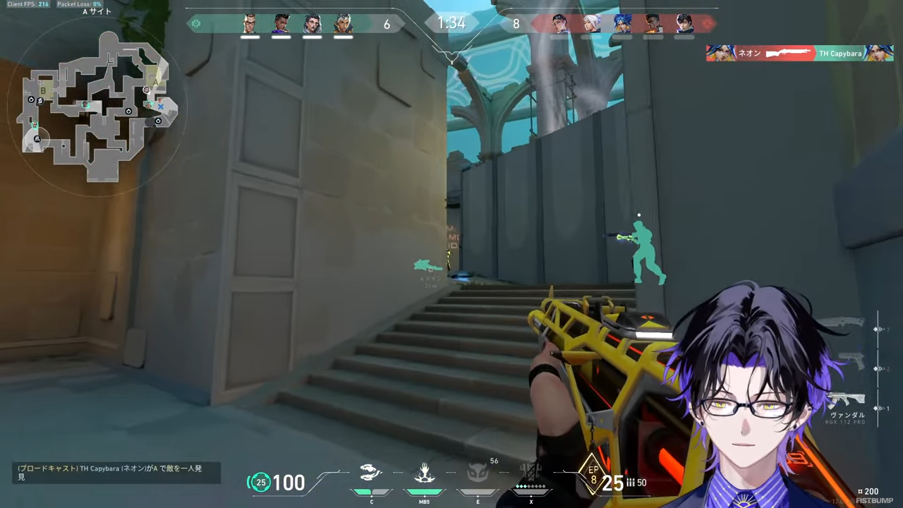 麻倉シノが『VALORANT』でレディアント35位に—2026年も「V最」名誉出禁レベルの強さ健在