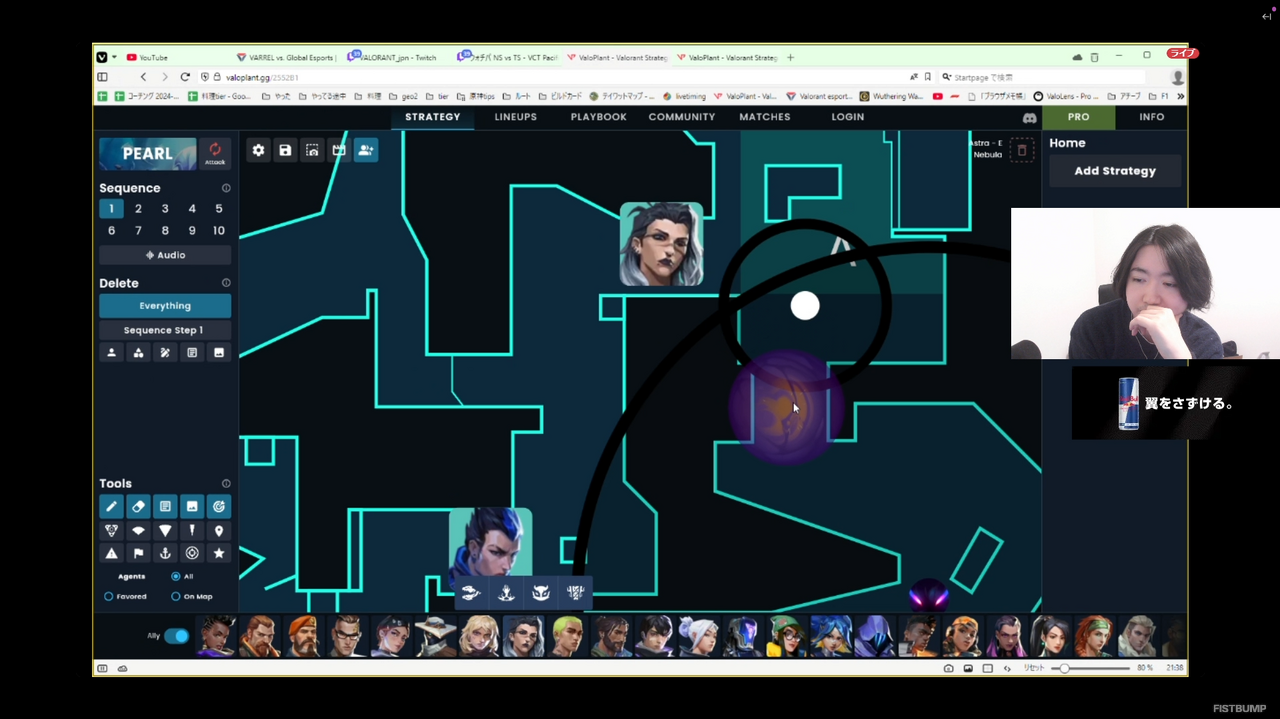 「2ND CAREER」がPremier2戦目も勝利！弾をめちゃくちゃ外すLaz、問題発言JUNiOR「Bijuさんはアストラが上手くない」など今週もファニーモーメント満載