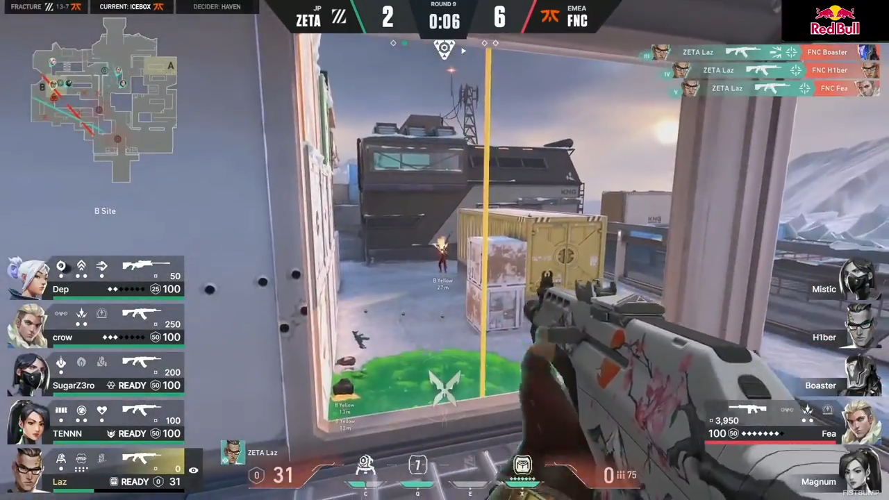 Lazが紫宮るなに“チェンバーの使い方”を伝授！“強いピーク”やランデブーの位置など「VSPO! SHOWDOWN 2026」に向けて基本を学ぶ