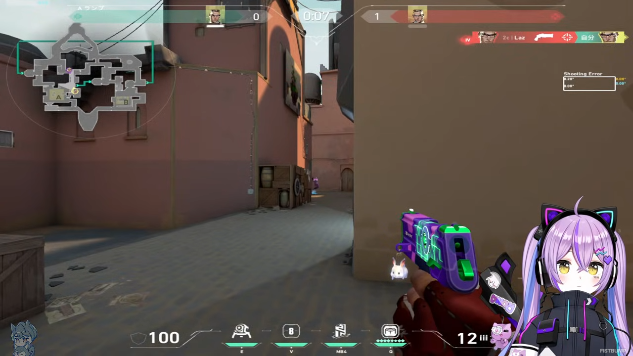 Lazが紫宮るなに“チェンバーの使い方”を伝授！“強いピーク”やランデブーの位置など「VSPO! SHOWDOWN 2026」に向けて基本を学ぶ