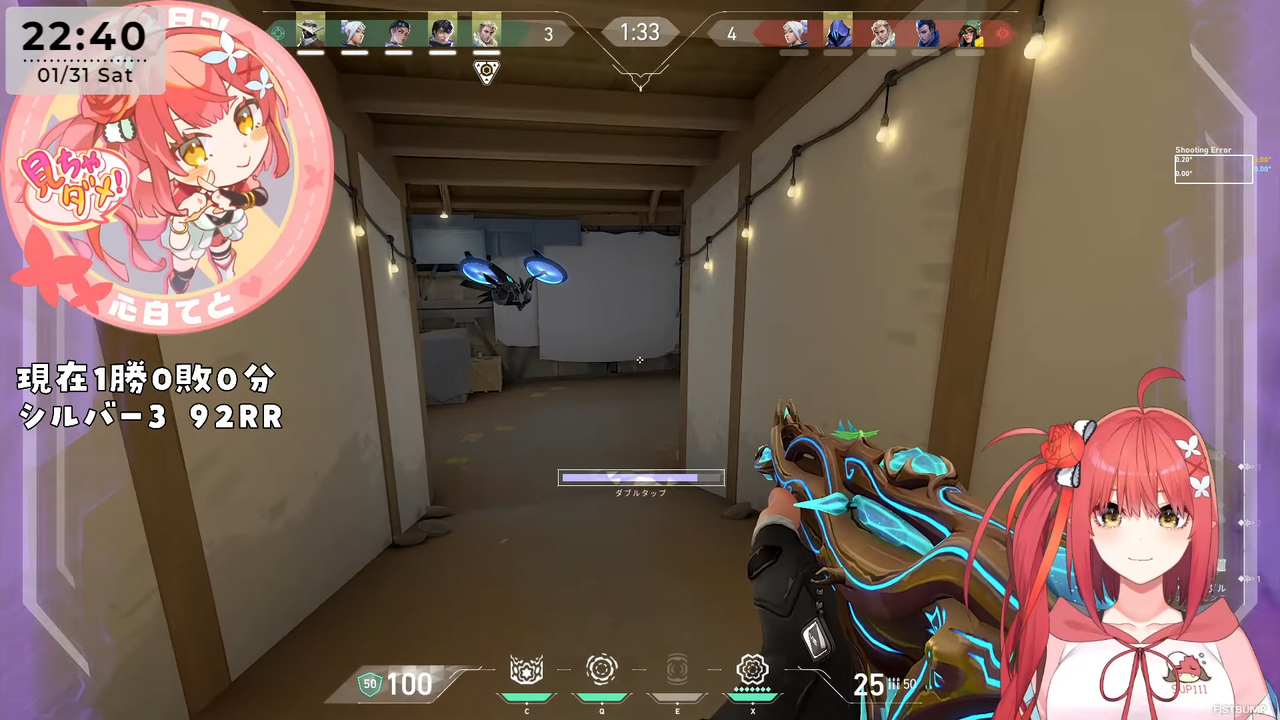 心白てと「ゴールド」到達、V最コーチを務めたGONも大喜び！次なる目標はアイソ＆レイナでプラチナを狙う―ジェットは一旦…