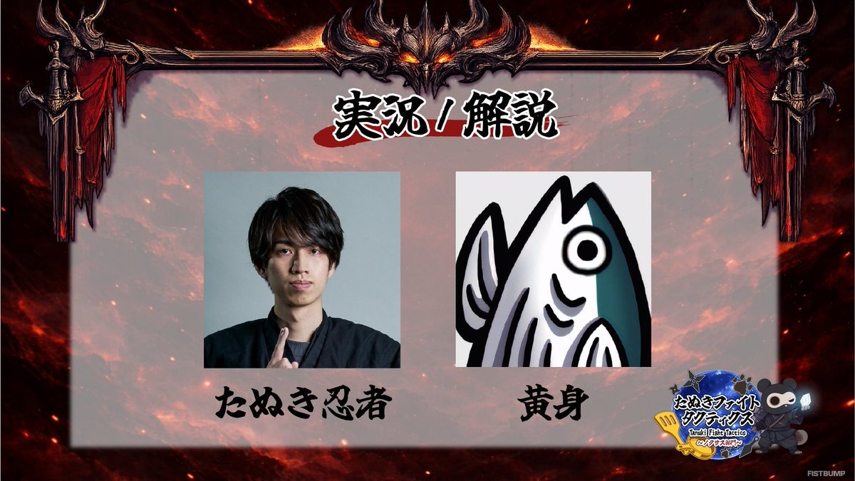 葛葉、叶、らいじん、Zerost、神楽めあなど32名の豪華メンバーが集結！『TFT』中級者大会「たぬきファイトタクティクス～ノクサス部門～ 」が2月13日（金）に開催決定【たぬファイ】