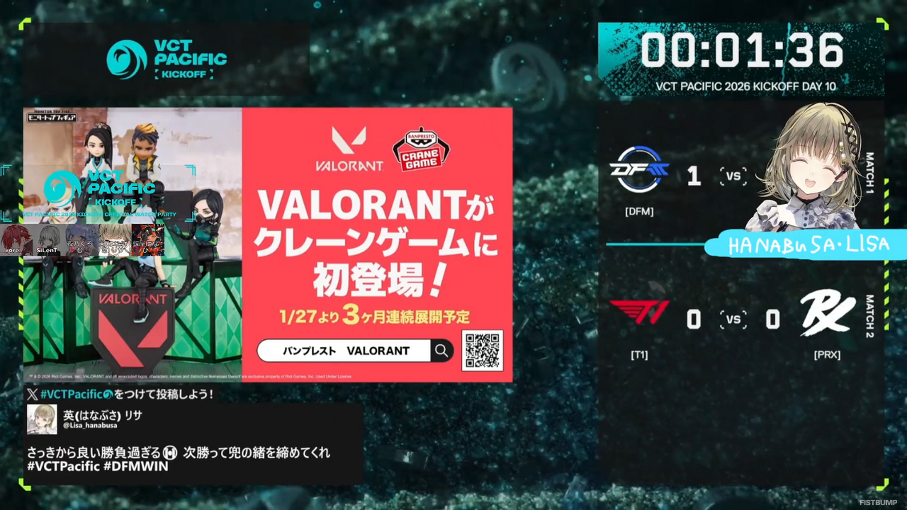 ついに揃った！葛葉が“たかし応援隊”に合流―全力応援に背中を押されたDFM、FSに2-1で逆転勝利を果たす【VCT Pacific】