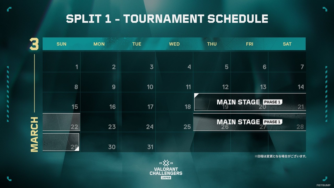 VALORANT Challengers Japan 2026 Split 1の日程が発表―3月19日よりPhase 1が開幕【Challengers Japan】