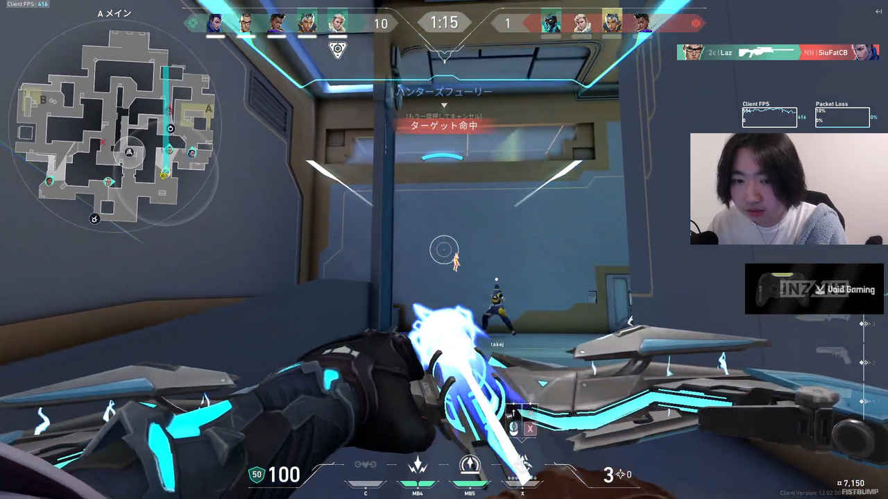 2ND CAREER、アビス快勝！スキル合わせなどJUNiORコーチの加入が光るーカロード構成はまたもやチェンバーに…JUNiORさんLazさんに怯えてる？【2ND CAREER】