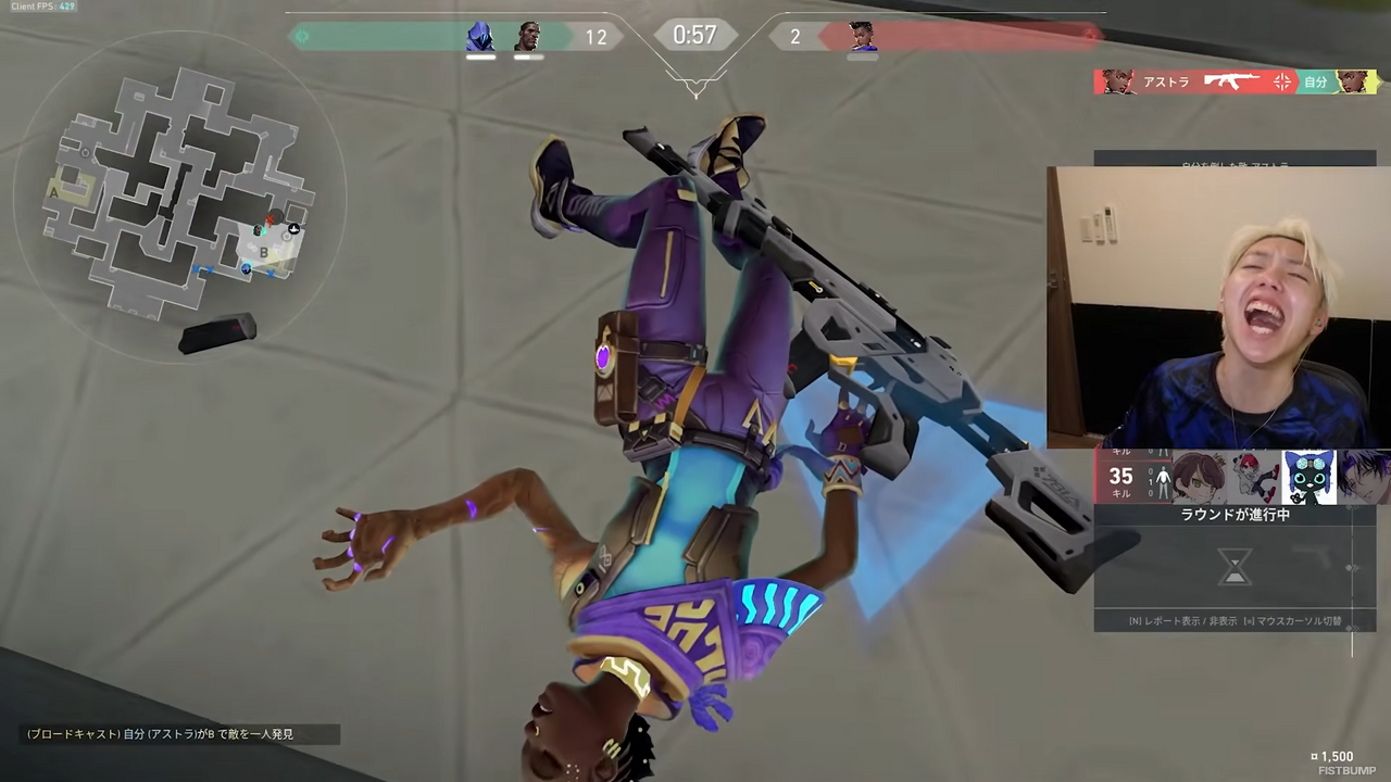 GON軍団、Premier初陣で2連勝！いつもは見せない真剣モードIGLでメンバーが大活躍—なおACEは逃す【GON軍団】