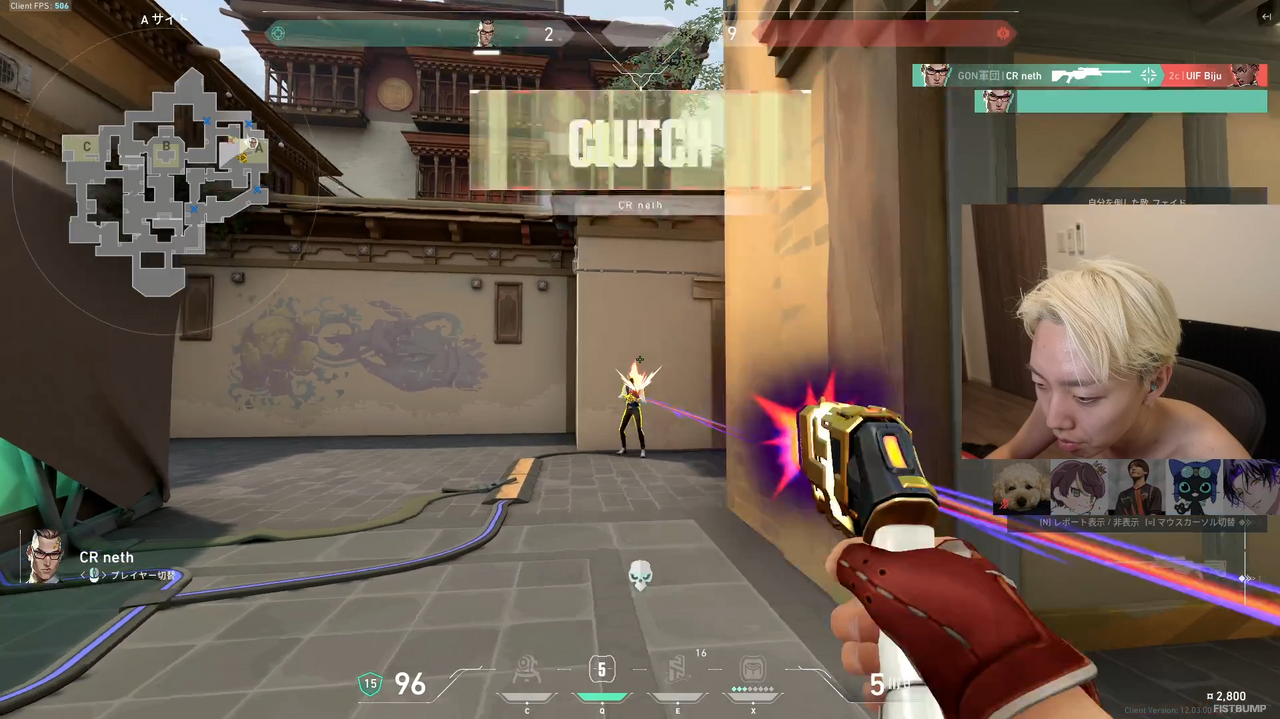 GON軍団、2Cとの公開スクリムを制す！因縁深いrionが激ヤバACE、Lazはチェンバーでなくヴァイパー、リベンジに燃える2C【VALORANT】