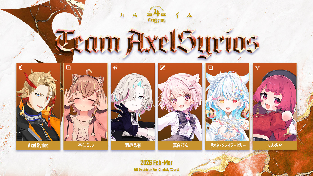 ついに「k4sen学院」が本格始動！全クラスメンバー、ルールなどが公開―月1で生徒が退学となる“対戦会システム”も導入