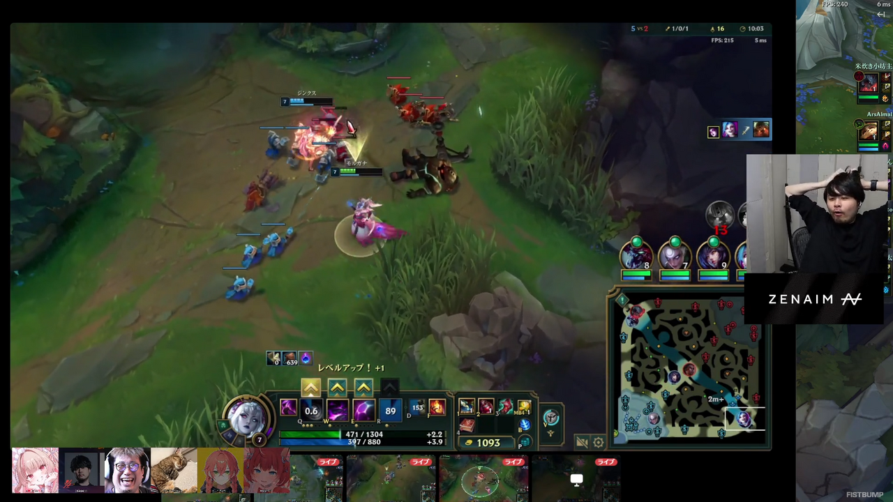 赤見かるび、魔界ノりりむ、こく兄、ファン太らが『LoL』補習で奮闘！「League of Legends The k4sen」本番は2月25日20時から開始