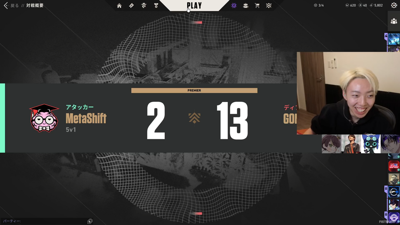 「GON軍団」Premier3勝目、圧倒――「MaKoみたい」GONのシュラステ、動画の尺すら気になるほど、圧倒