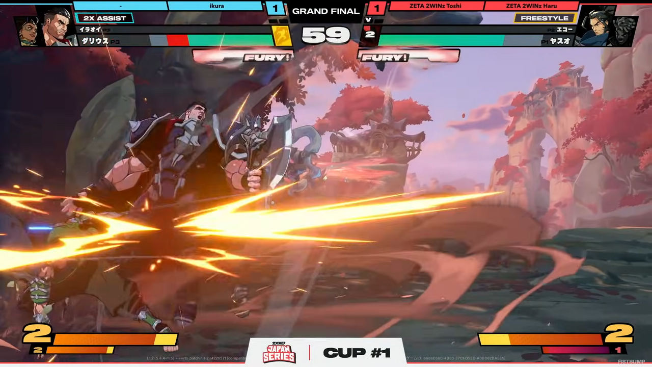 ZETAの双子が、デュオならではの連携で優勝をもぎ取る！「2XKO JAPAN SERIES Cup #1」初代王者に輝いた「2WINz」へインタビュー