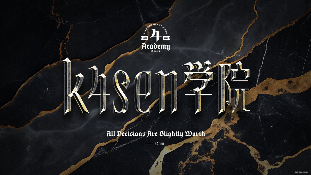 「補習 The k4sen」で『LoL』学び直す、『VALORANT』の国別対抗戦「ENC」発表、「k4sen学院」本格始動【週間フィストバンプ2/20～】