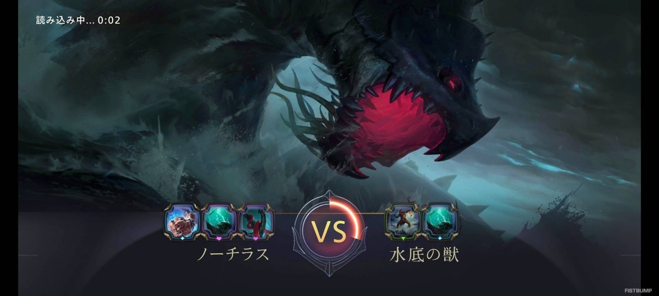 カードゲーム『レジェンド・オブ・ルーンテラ』はPvPだけじゃない！実はソロで無限に楽しめるPvEモード「それぞれの旅路」が面白い