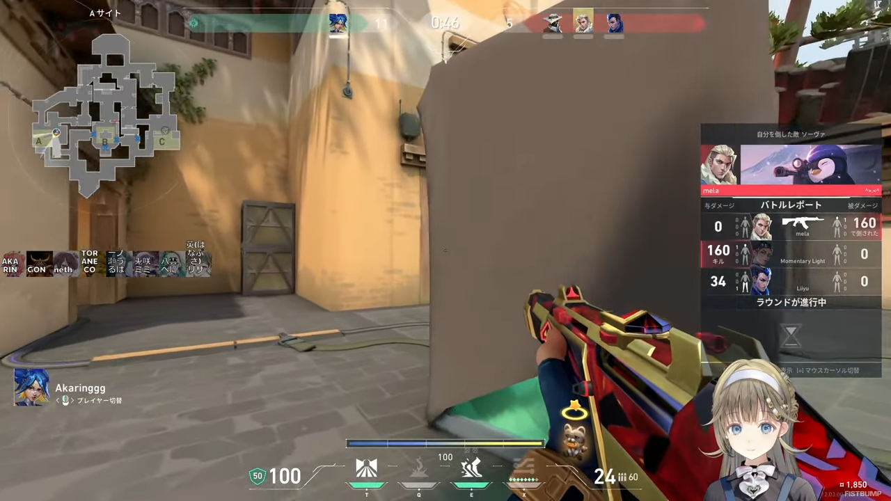 ぶいすぽっ！メンバーたちが『VALORANT』『LoL』で実力高める！3月21日～22日「VSPO! SHOWDOWN 2026」へ向けた練習本格化