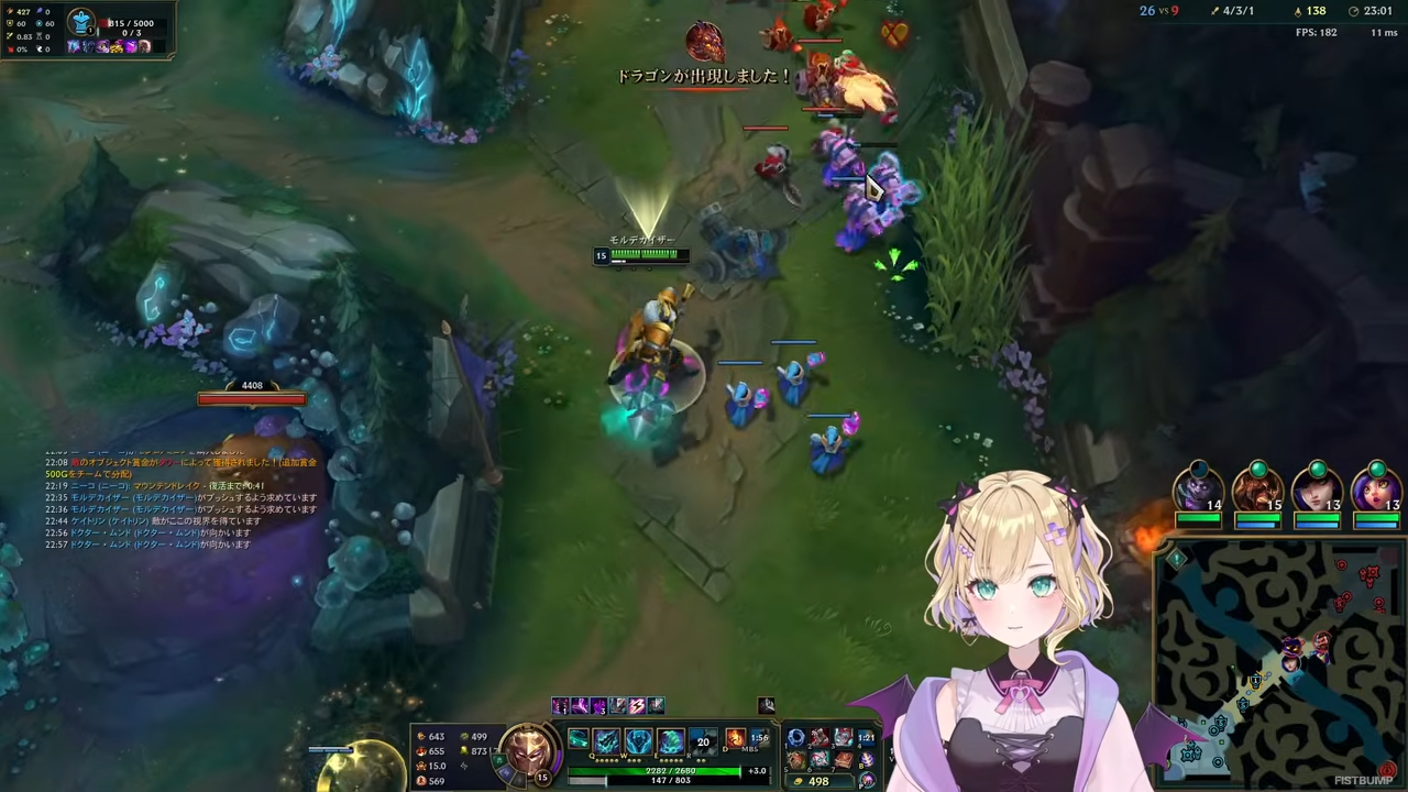 ぶいすぽっ！メンバーたちが『VALORANT』『LoL』で実力高める！3月21日～22日「VSPO! SHOWDOWN 2026」へ向けた練習本格化