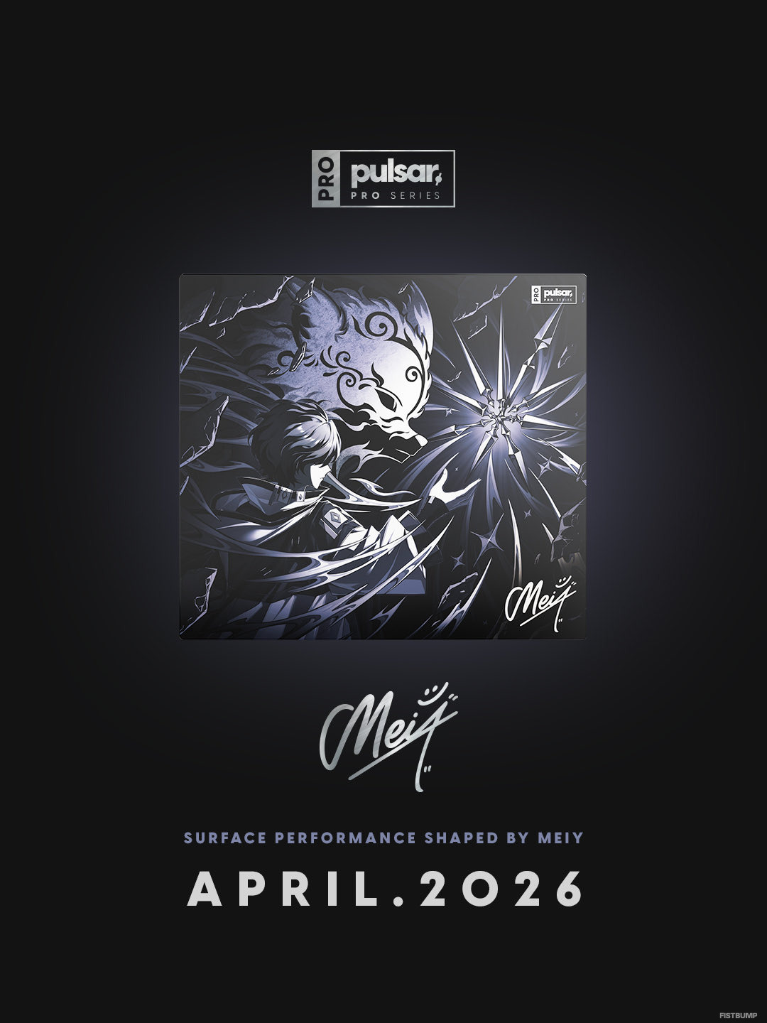 Meiy × Pulsarコラボマウスパッドが発表―本人も使用感に太鼓判を押す！第1弾は2026年4月末リリース