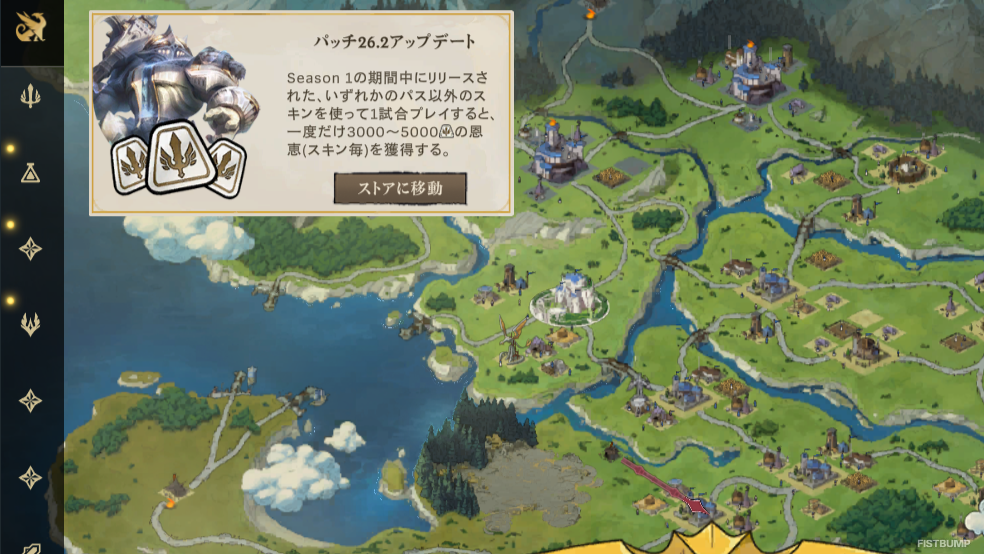 【デマーシアのために！】「銀の盾」使ってますか？ 『LoL』期間限定ゲーム「デマーシア建国譚」を“今から始める”攻略ガイド！【4月29日まで】