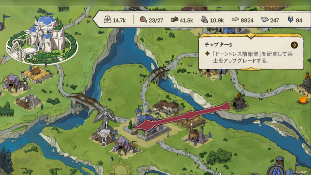 【デマーシアのために！】「銀の盾」使ってますか？ 『LoL』期間限定ゲーム「デマーシア建国譚」を“今から始める”攻略ガイド！【4月29日まで】