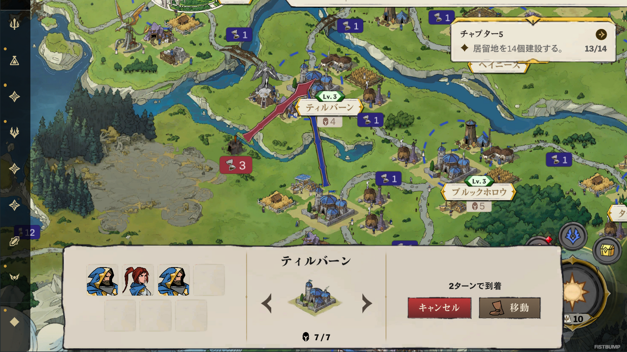 【デマーシアのために！】「銀の盾」使ってますか？ 『LoL』期間限定ゲーム「デマーシア建国譚」を“今から始める”攻略ガイド！【4月29日まで】