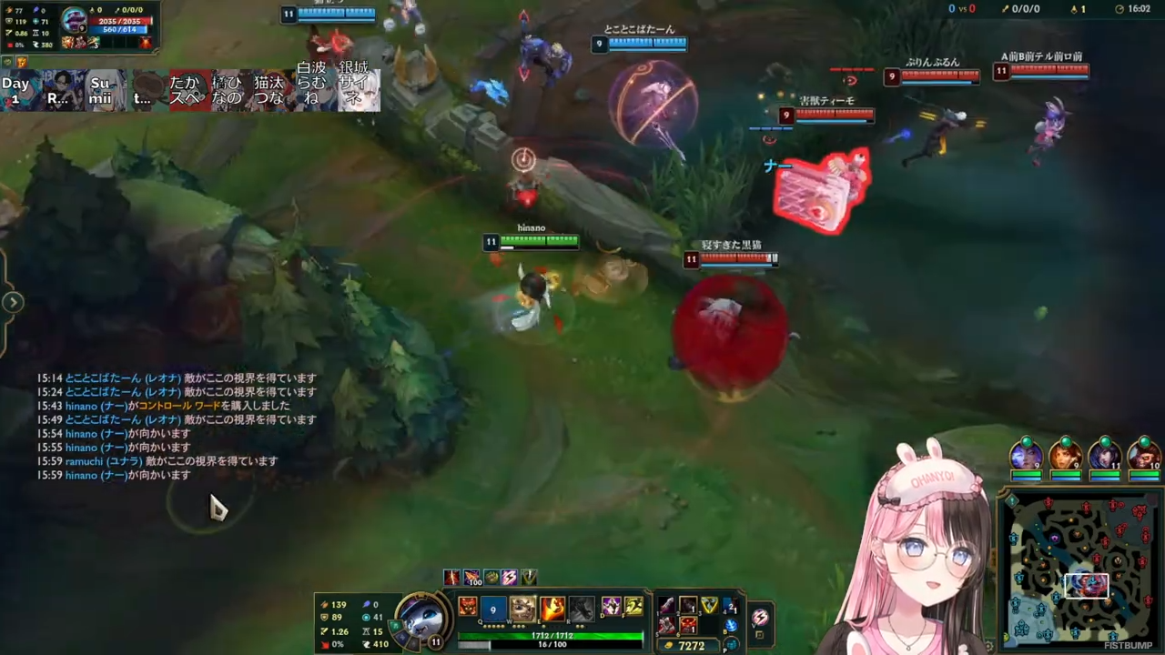 『LoL』DAY1チームにも厳しい試練！スクリム苦戦、本気で立ち向かうぶいすぽっ！メンバーの巻き返しに期待がかかる【VSPO! SHOWDOWN 2026】