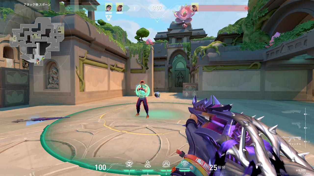 新エージェント「ミクス」先行体験レポート！回復、スタン、広範囲スローで味方をサポートしまくる新コントローラー【VALORANT】