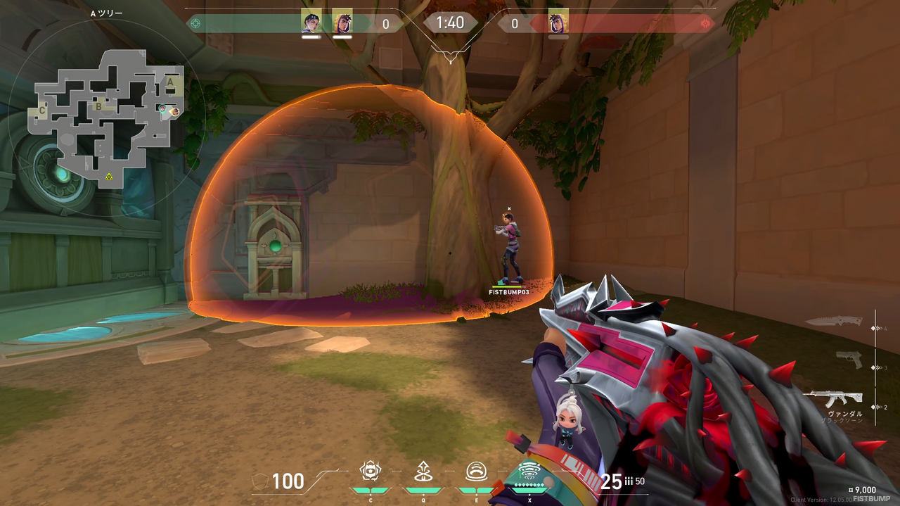 新エージェント「ミクス」先行体験レポート！回復、スタン、広範囲スローで味方をサポートしまくる新コントローラー【VALORANT】