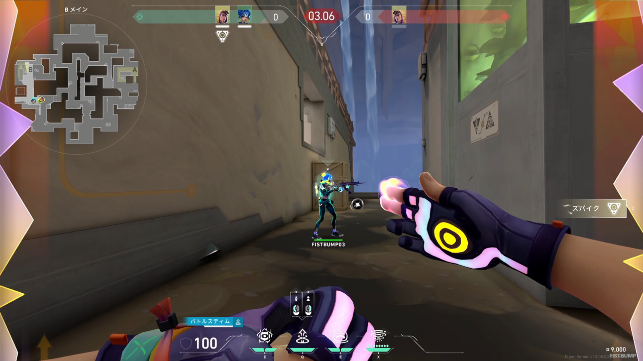 新エージェント「ミクス」先行体験レポート！回復、スタン、広範囲スローで味方をサポートしまくる新コントローラー【VALORANT】