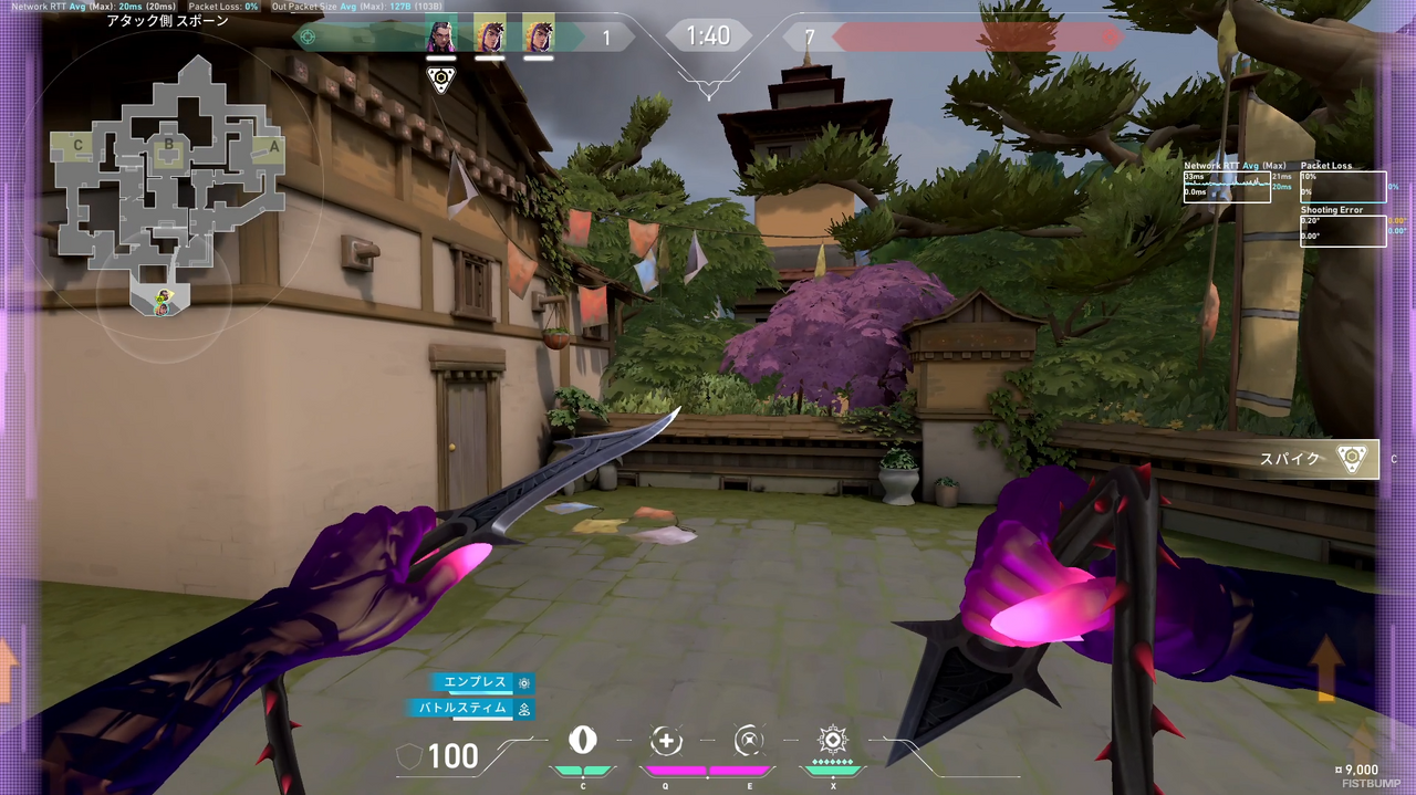 新エージェント「ミクス」先行体験レポート！回復、スタン、広範囲スローで味方をサポートしまくる新コントローラー【VALORANT】