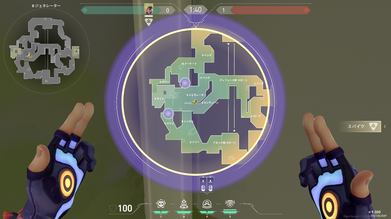 新エージェント「ミクス」先行体験レポート！回復、スタン、広範囲スローで味方をサポートしまくる新コントローラー【VALORANT】