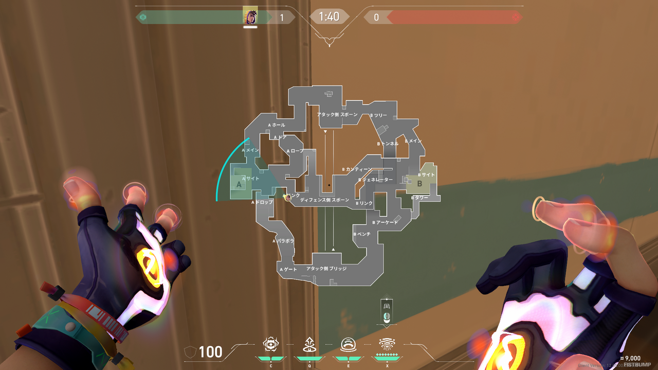 新エージェント「ミクス」先行体験レポート！回復、スタン、広範囲スローで味方をサポートしまくる新コントローラー【VALORANT】