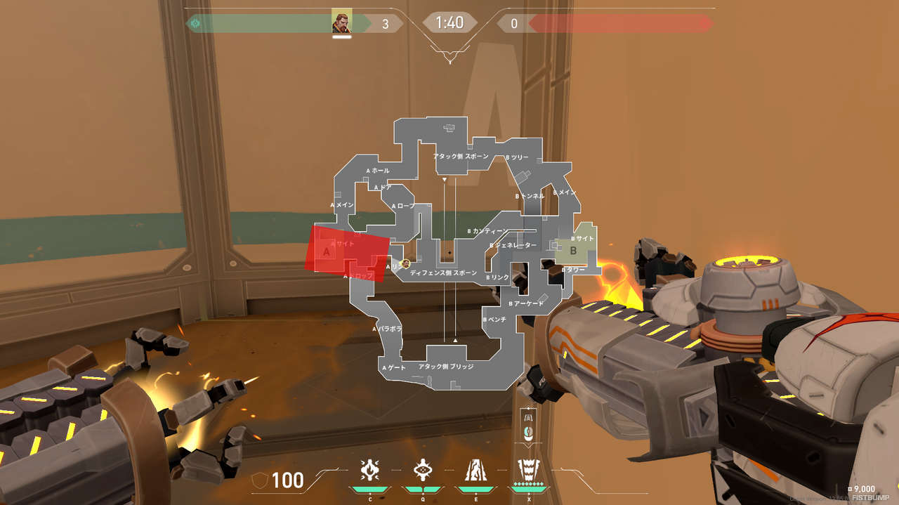 新エージェント「ミクス」先行体験レポート！回復、スタン、広範囲スローで味方をサポートしまくる新コントローラー【VALORANT】