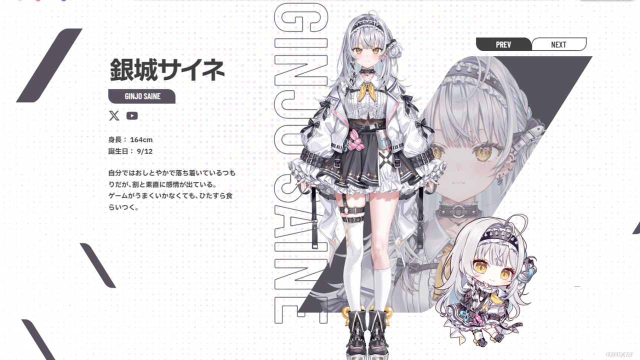 熱い“プロポーズ（？）”から始まった「150％」の絆。正反対なふたりが真正面から向き合う――「ぶいすぽっ！」銀城サイネ & 龍巻ちせ デュオインタビュー！