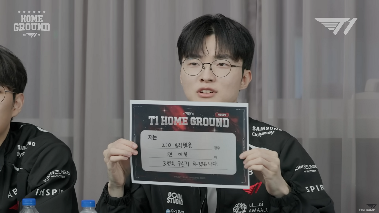 Faker「T1 Home Groundで2-0勝利したら、3回連続の前転を披露します」―4月のホームイベントに向けT1『LoL』部門メンバーが動画で公約を発表