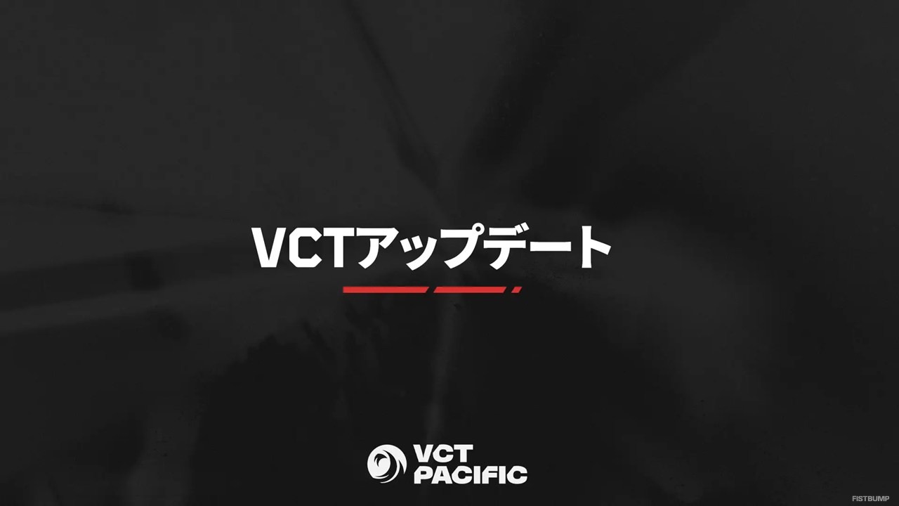 「ぶいすぽっ！」GALLERIAコラボモデルが美しい！VCT Pacificの防音体制強化、「ぶいすぽっ！」レッドブル限定ステッカーがもらえるキャンペーンが4月7日から【週間フィストバンプ3/20～】