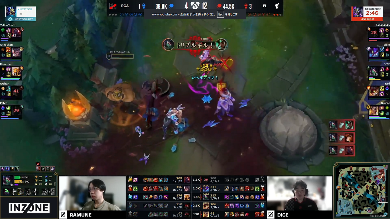 LJL WINTERは貫禄の全勝ロードでFENNELが優勝！ SUMMERはセミファイナルから新宿でオフライン開催も決定【LJL 2025 Winter Series】