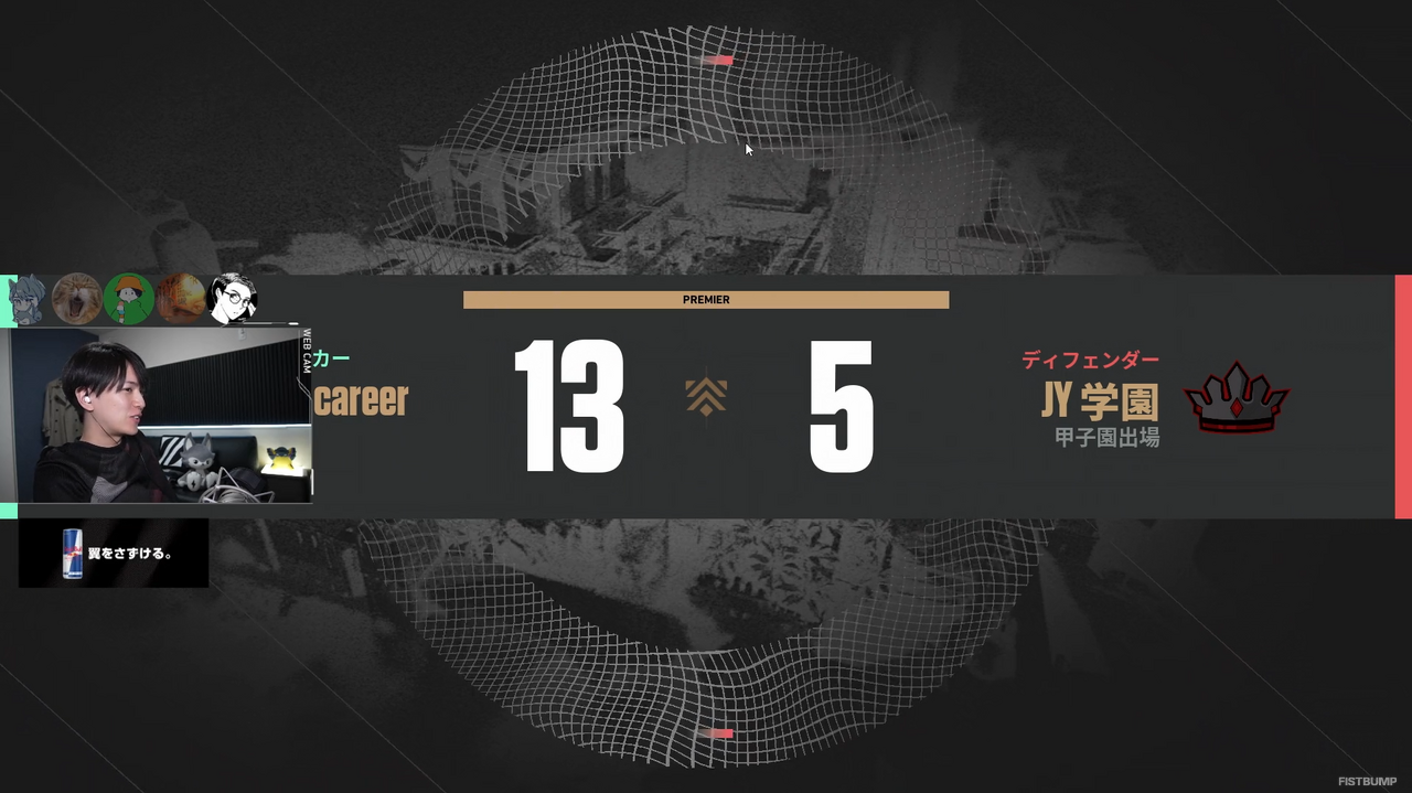 「週刊2ND CAREER」シーズン2開幕！なぜか脱退してたLaz、スペシャルデリバリーを2つ使うJUNiOR直伝の小技、xnfriの「どでかクロスヘア」まで、さっそく話題が止まらない【VALORANT】