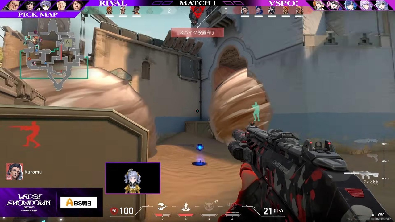 夜乃くろむ「相手が誰とか関係なくて」―うみんぐのOTONAマインドや「お花クロスヘア」、力強いコールの秘訣から、音楽活動の今後まで訊く【VSPO! SHOWDOWN 2026 インタビュー】