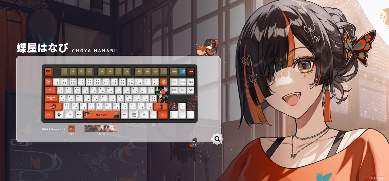 「ぶいすぽっ！キーボードVer.2」受注が4月13日から開始！性能向上でお値段は据え置き、蝶屋はなび、甘結もかモデルも追加