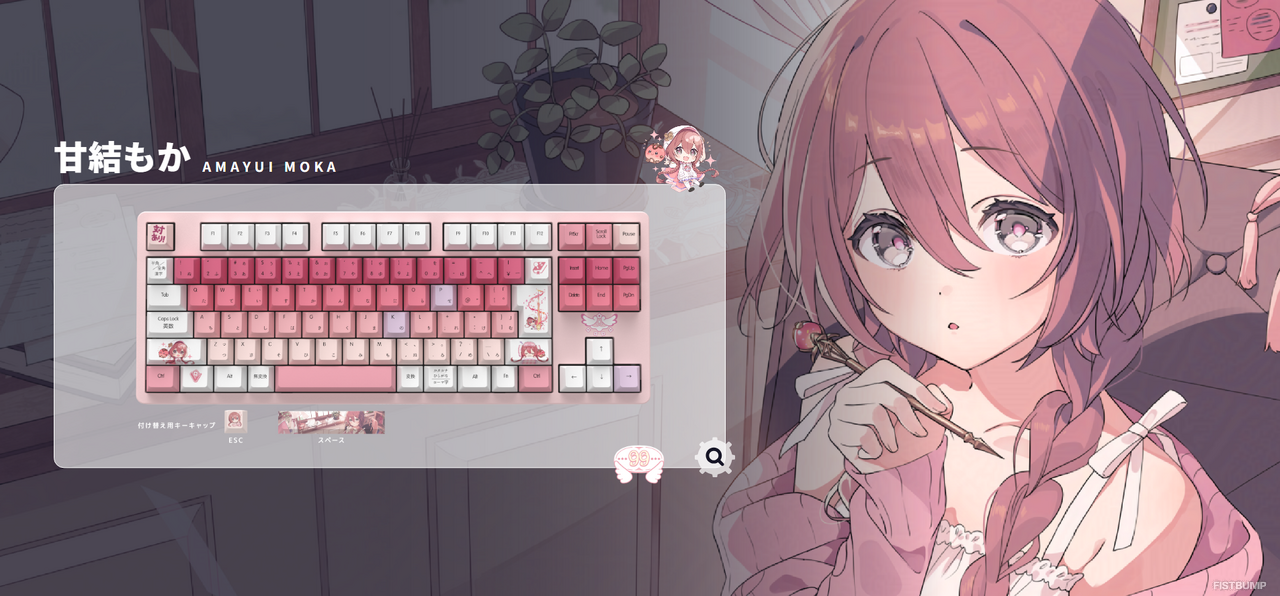 「ぶいすぽっ！キーボードVer.2」受注が4月13日から開始！性能向上でお値段は据え置き、蝶屋はなび、甘結もかモデルも追加