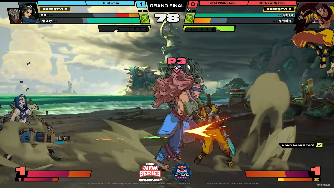 イラオイ＆ジンクスという新構成で腕試し！「2XKO JAPAN SERIES Cup #2」準優勝者のZETA 2WINzへインタビュー