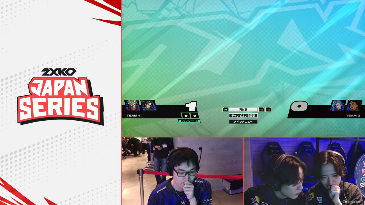 イラオイ＆ジンクスという新構成で腕試し！「2XKO JAPAN SERIES Cup #2」準優勝者のZETA 2WINzへインタビュー