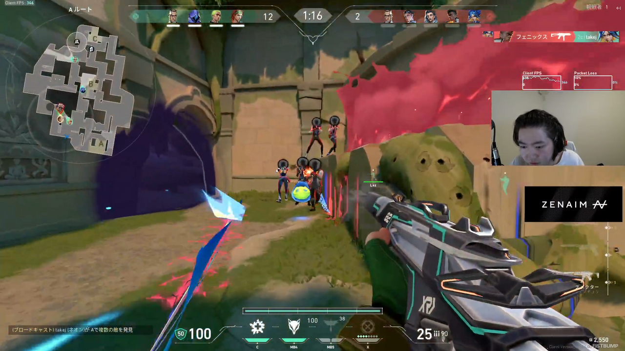 謎にウィングマンに設置させないxnfriから、ギスギス大失敗ラウンドにJUNiOR大爆笑、そしてBijuのACE2回でPremier快勝までロータスを振り返り！【週刊2ND CAREER】