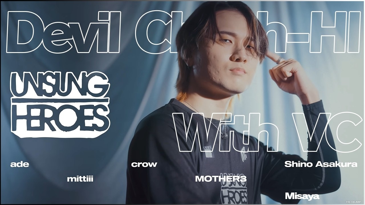 オフラインで開催された「デビクラ杯#5」のボイスチャット動画が公開！名シーンを魂のこもったVCとともにプレイバック【VALORANT】