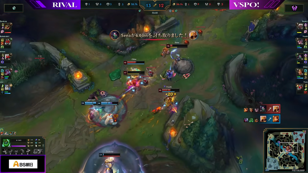 千燈ゆうひ「試合を見返せないほど悔しかった」―ファイターJG挑戦、仲間との絆、LTKで学んだこと、次なる目標を訊く【VSPO! SHOWDOWN 2026 インタビュー】