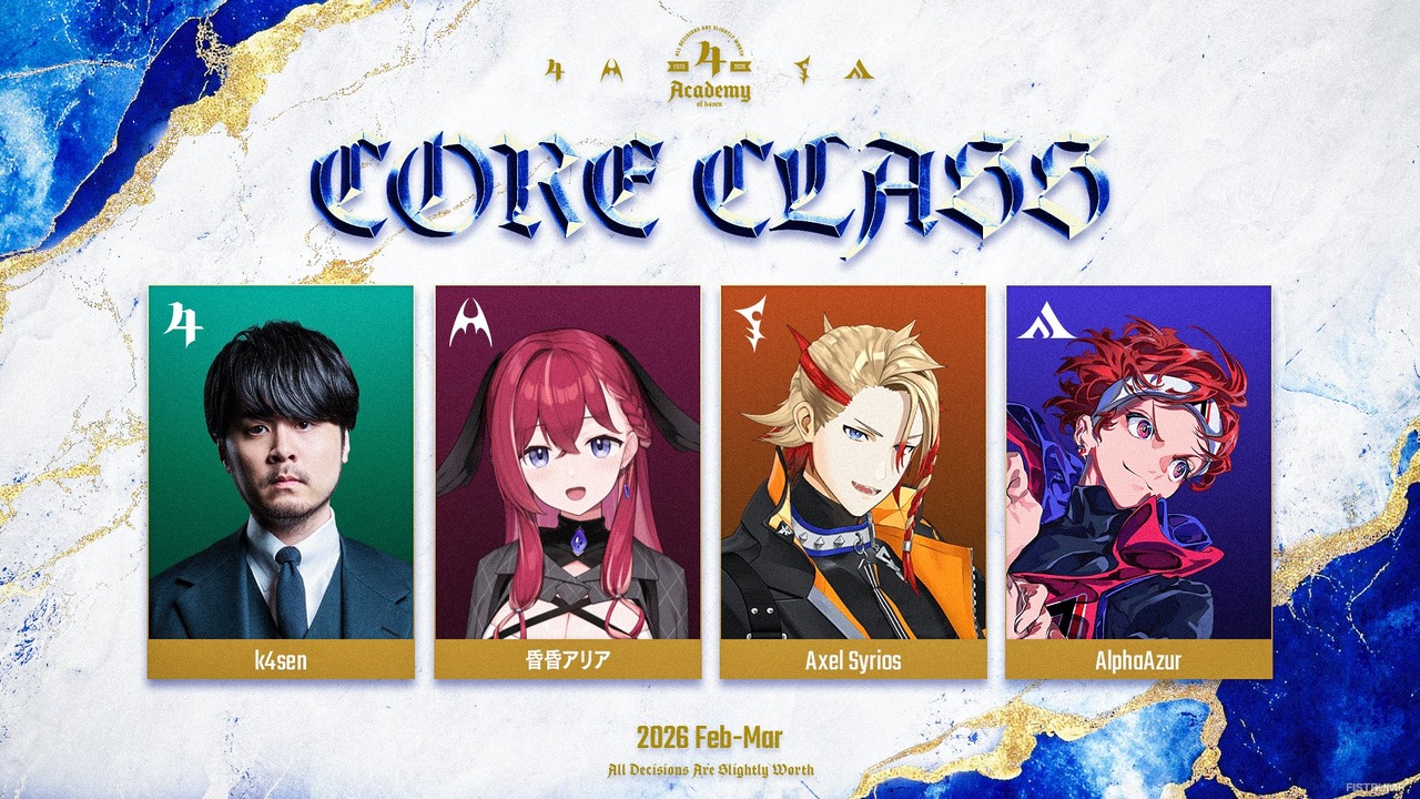 k4sen学院 第1期退学チームが決定、「LTK:DL」に旧「DC」メンバーも参戦、「VCT 2027」でフォーマットが激変【週間フィストバンプ4/3～】