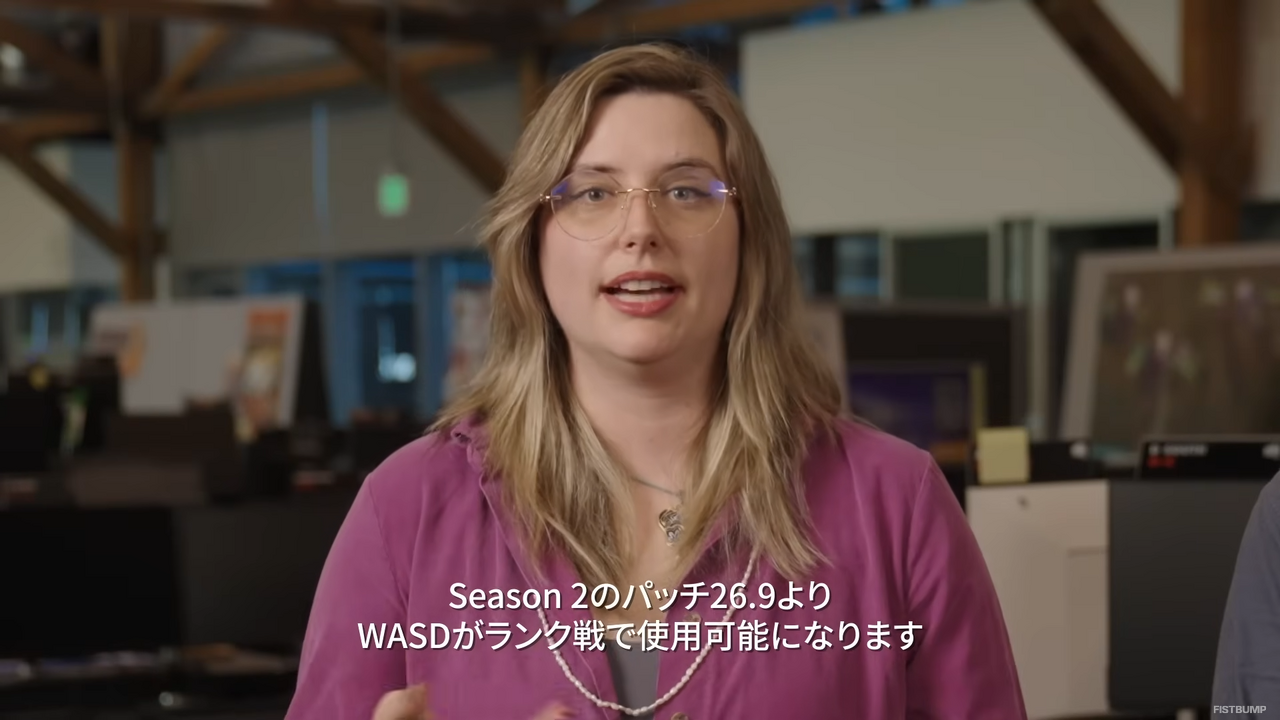 「WASD操作がパッチ26.9からランクでも導入」「本日からチャンピオン別キーバインド実装」ほか、シーズン2でのゲームプレイに関する変更を予告する「DevUpdate」が公開【リーグ・オブ・レジェンド】