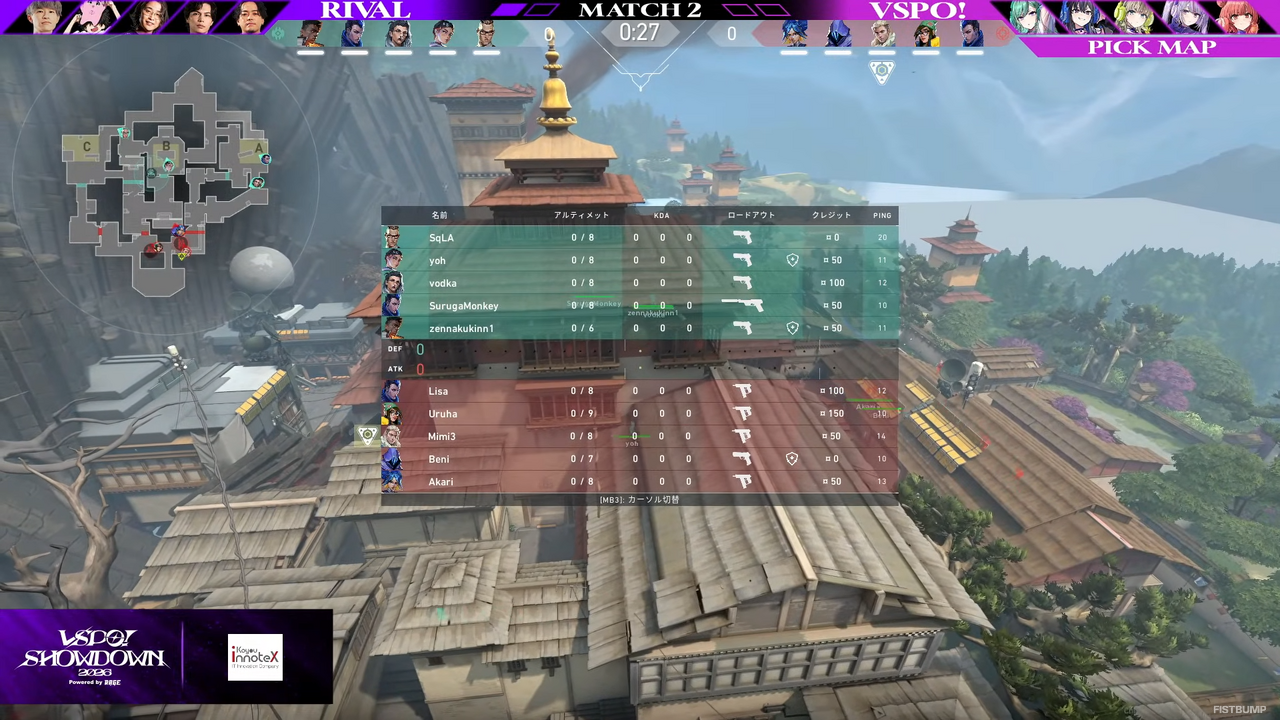 英リサ・夢野あかり「もっと強くなりてぇ！」…強力なライバルへの挑戦と悔しさ、nethと英リサの感動裏話、夢野あかり「フェス」で外向的になるなど、いろいろ訊く【VSPO! SHOWDOWN 2026 インタビュー】